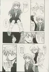 CANDY TIME 2002-04