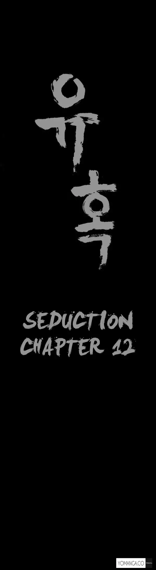 Seduction Ch.1-19