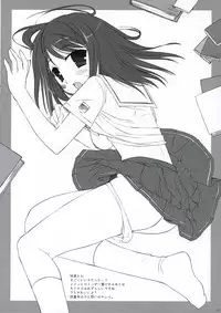 (SC32) [D.N.A.Lab. (Miyasu Risa)] Hit&Run Holyday (KiMiKiSS)