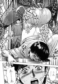 [Yamada Tahichi] Ryo