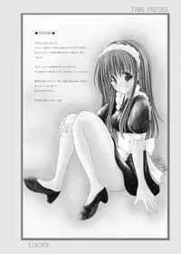 (C78) [LUCYR (Xi Daisei)] TIME PIECES