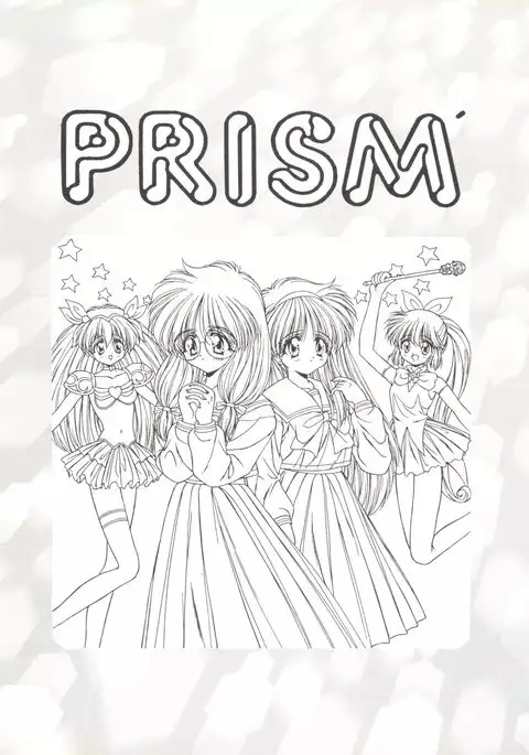PRISM