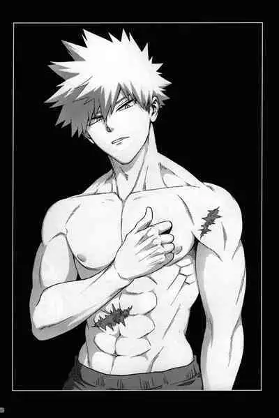 Kitei KatsuDeku Sairokushuu 2