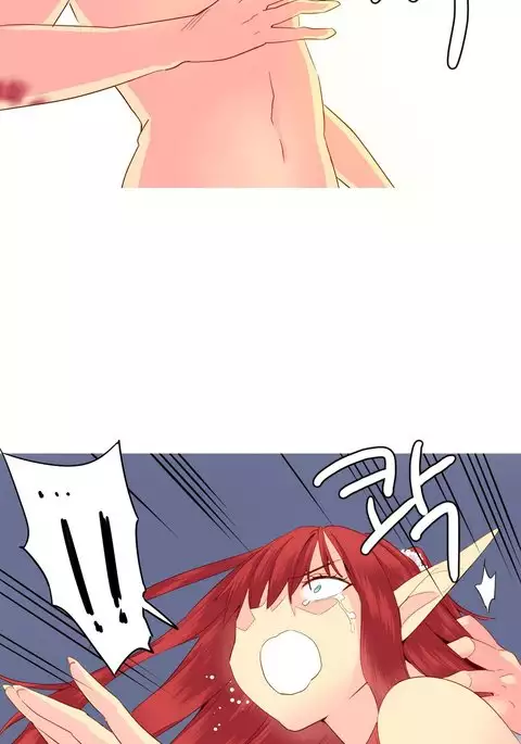 A World That I Rule Ch.01-33