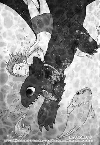 (C80) [Kon'na Tokoro no Kin'niku made Kitaeru nante... (Sugoi Kin'niku)] BEST PARTNER4.5 (How to Train Your Dragon)