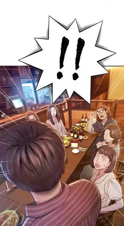 [朴亨俊] 戀愛大富翁 1-18 官方中文（休刊）