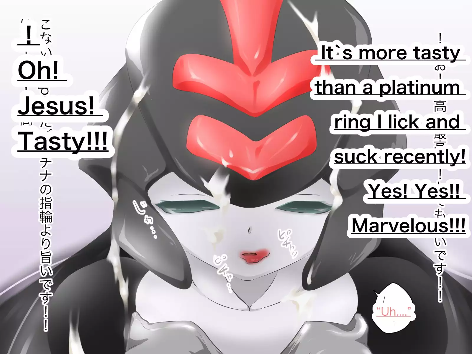 A ROBOT This Sexy Should Have MOE-AI To Match!!