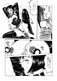 [Touma Ran] 13-nichi wa Nanyoubi? - What Day of the Week is 13? [Digital]