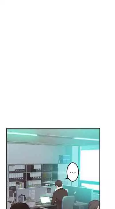 【周三连载】 我们的特殊关系 (新作) 第 1~15话