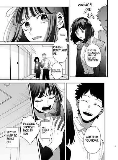 [Umenegi Daimyoujin (Umekoppe)] Sucked Dry By My Vampire Friend | Nekokaburi Kyuuketsuki ni Honenozui made Tabetsuku sareru [English] [Digital]