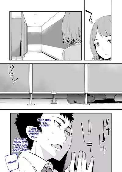 Mesugaki ga Arawareta! 2 | A Wild Mesugaki Appeared! 2