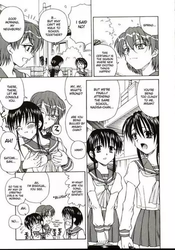 Shiro o Suu Nawa CH5