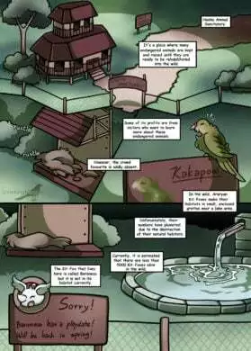 [ShriekingMagpie] – Playdate with Baroness