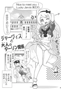 [PNO Group (Hase Yuu)] Jervis to Otona no Darling Kankei (Kantai Collection -KanColle-)