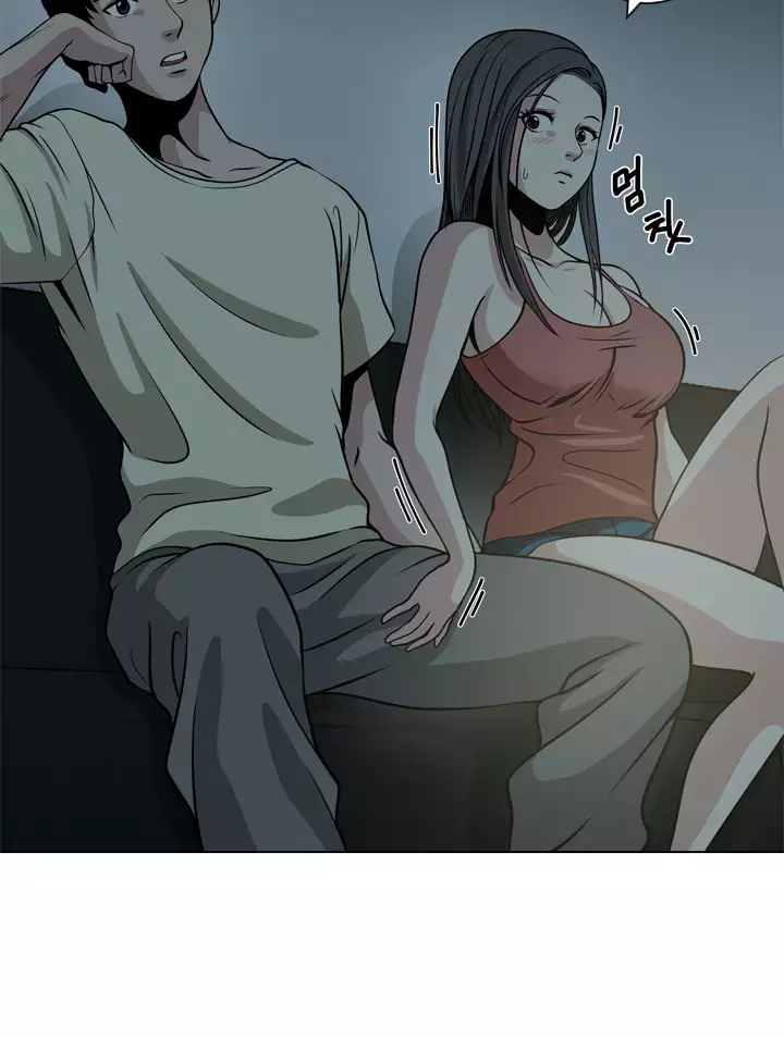 Do you Want to Change Partners Ch.0-25