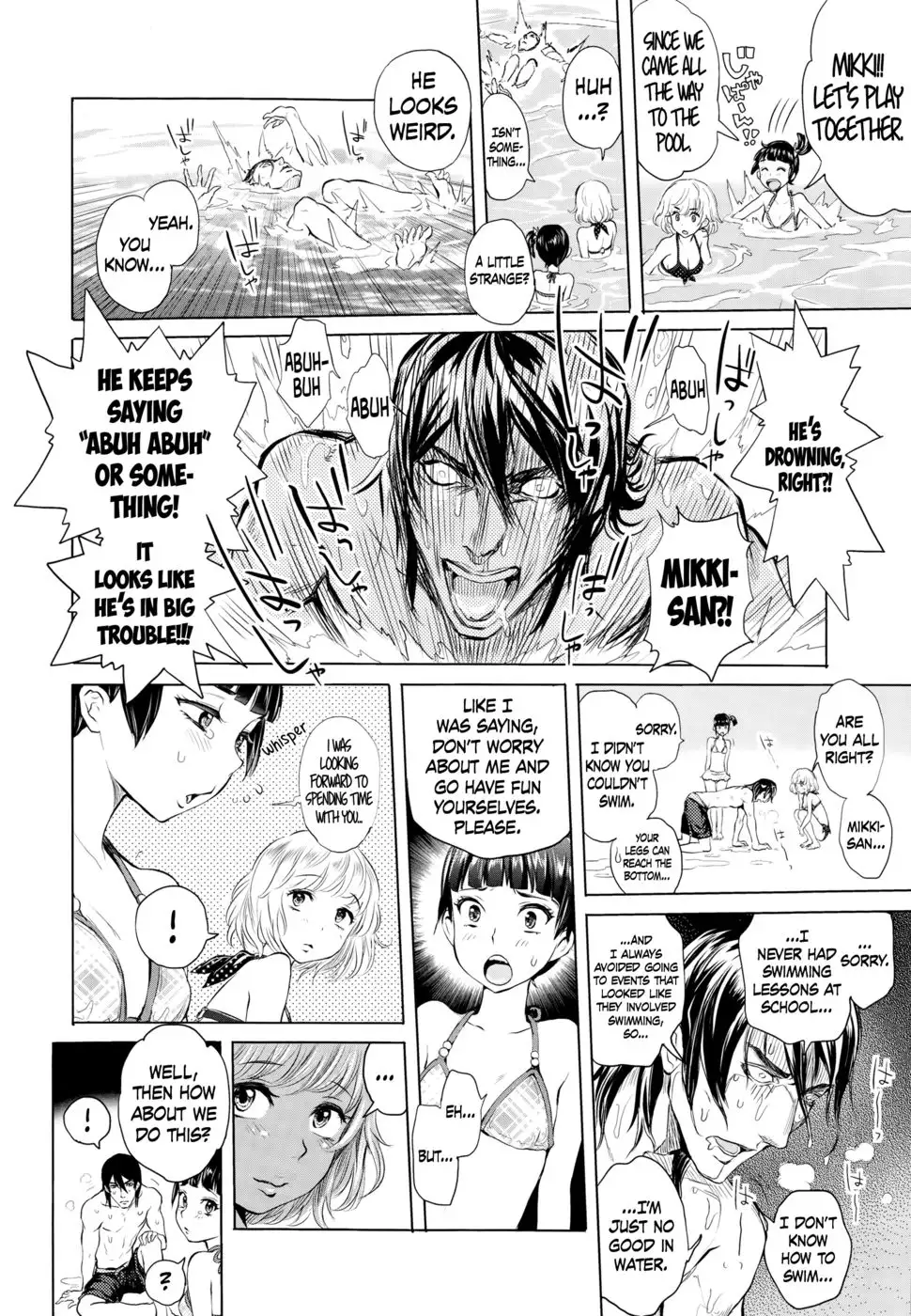 Heart-Pounding Doting Lesson