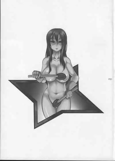 (C86) [Fishneak (KuroFn)] Shintogourinsan Ori (Shijou Saikyou no Deshi Kenichi) [Chinese] [云月长空个人汉化]