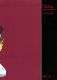 (C86) [CREAYUS (Rangetsu)] ADDICT NOISE (CODE GEASS: Lelouch of the Rebellion) [English] [Tigoris]