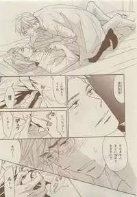 Chara Selection 2015-05