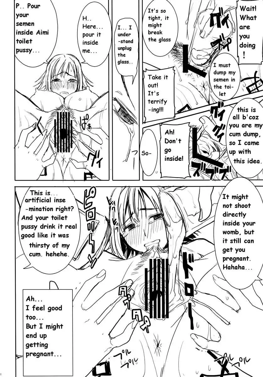 UnSweet Haha Aimi Wakui SIDE Masashi Preparation