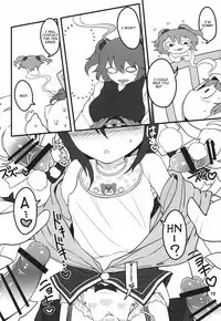 (Reitaisai 13) [Yashiya (YASSY)] Shift Change Eiki-sama (Touhou Project) [English] [p-trans]