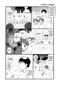 [Agemon] Double Step (Stepfather Step) [English] {Shotachan}