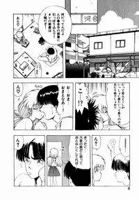 [Ohnuma Hiroshi] Docchi ga Bimi!?