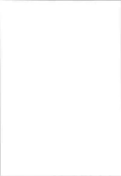 Mitsuka Nemu-shuu no Niwa