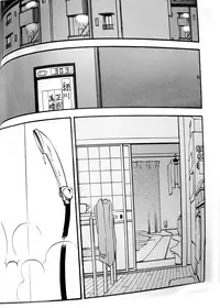 (C76) [Studio Sitomi (Tsuyatsuya)] Tatoeba Haha ga After [English] [Sei-Jin]