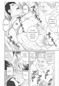 [Gengoroh Tagame] I Cant Tell Anyone [ENG]