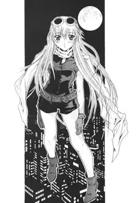 (C65) [YU-YU TEI (Katsuragi You)] Ruri Iro Otome (Martian Successor Nadesico)