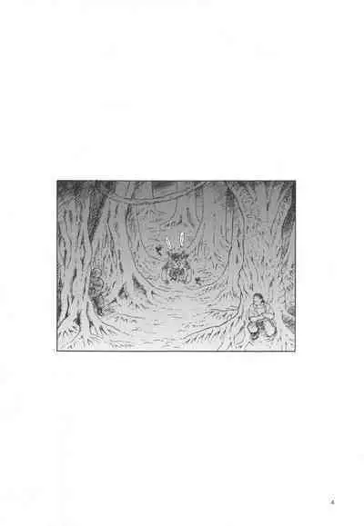 (C80) [BLACK DOG (Kuroinu Juu)] YELLOW TEMPERANCE | 美少女战士 鲜嫩诱惑 (Bishoujo Senshi Sailor Moon) [Chinese] [退魔大叔极致精译]