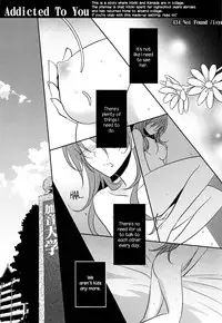 (C82) [434NotFound (isya)] Sweet Box (Suite PreCure) [English] [Yuri-ism]