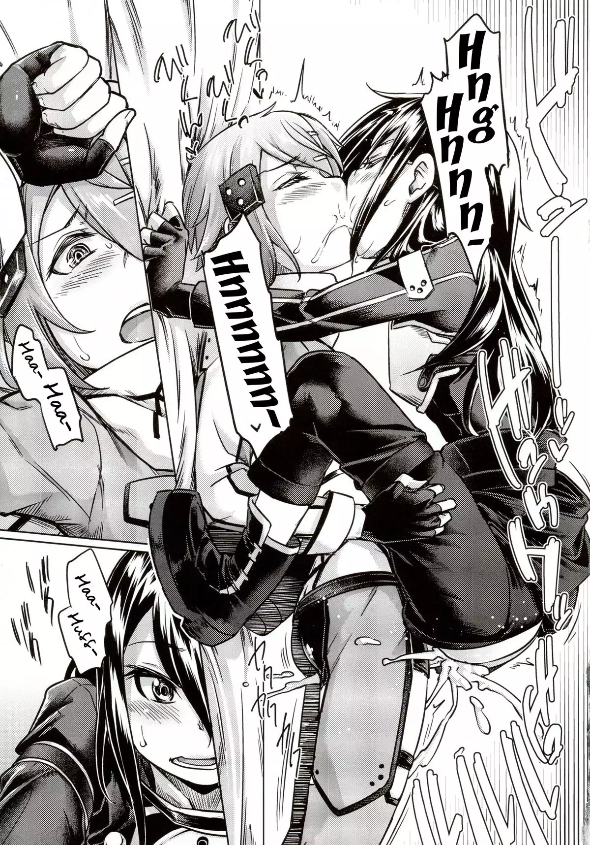 Sogekishu ni Osiri Ijirareru Hon