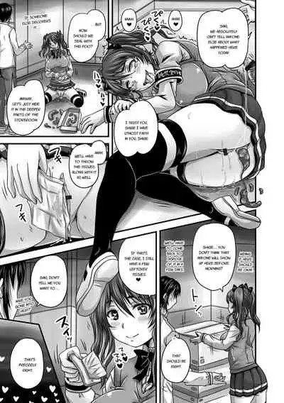 Midara ni Dasukara Jitto Mitetene