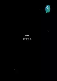 [Cyclone (Izumi, Reizei)]サイクロンのフルカラーパック1「Sui-Sui」