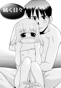 [Nekogen] Try Booking