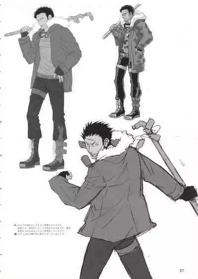 Togainu no Chi Works Collection