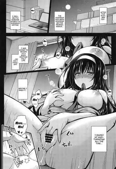 Jouyoku no Yukue | Sexual Outcome