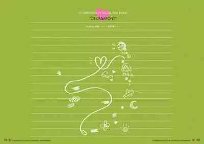 オトメスイッチビジュアルファンブック OTOMEMORY ~オトメモリー~