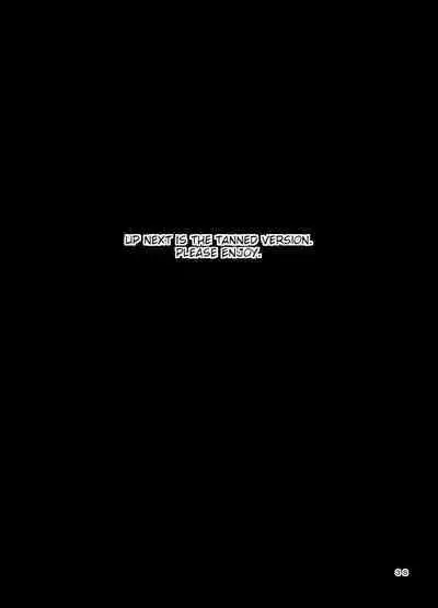 Mama ga Netoru Toki 2