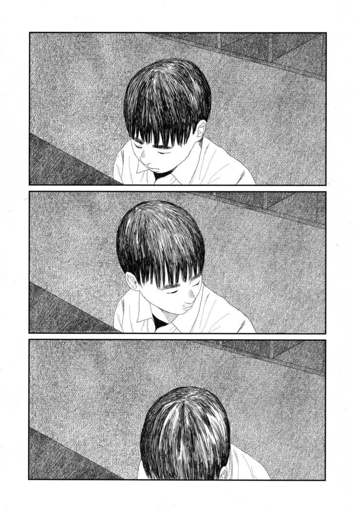 Amayadori no Hito｜避雨者