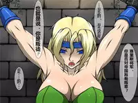 [Berugamotto] Goumon Gokuroku 7 F.F.F (Final Fantasy V, Final Fantasy VI, Final Fantasy Tactics) [Chinese] [有条色狼汉化]