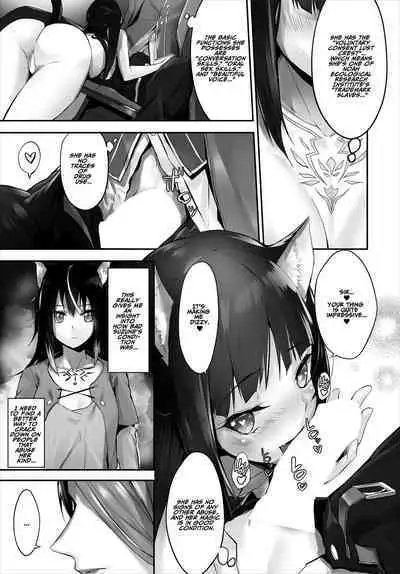 Orokamono wa nekomimi yakko ○ ni izon suru 〜 hajimete no chōkyō seikatsu 〜 gappon-ban 2