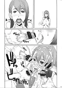 (C78) [VARIABLE? (Yukiguni Eringi)] Zoku Bukkake no Sekai e Youkoso!