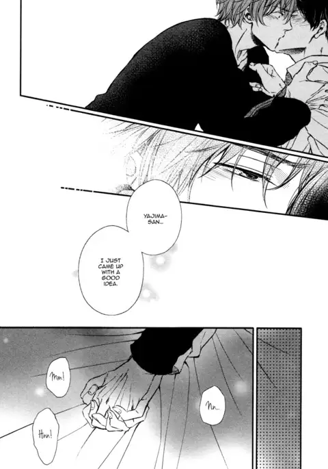 Kare no Shousou to Koi ni Tsuite 2 Ch. 1-4