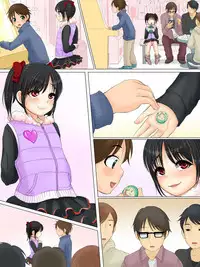 [An An Shokudou (Parts, ASTRE)] SuccubusLoliKa ~Ore Bitch dawa... → Iie Succubus desu~ [Textless] [Decensored]