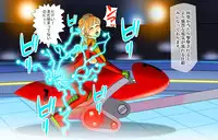 Newhalf Shoufu Matsuri! Shiriana Kaijou Battle Royal