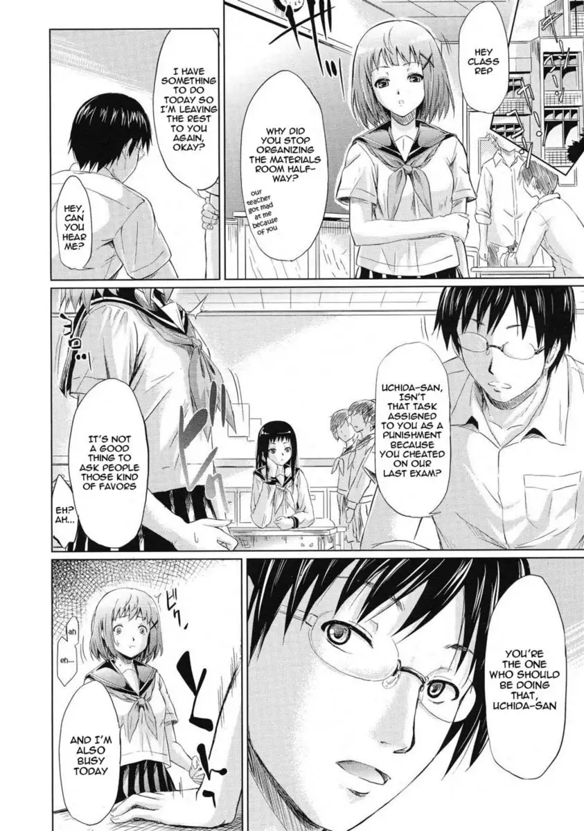 IF - The Puppy Story