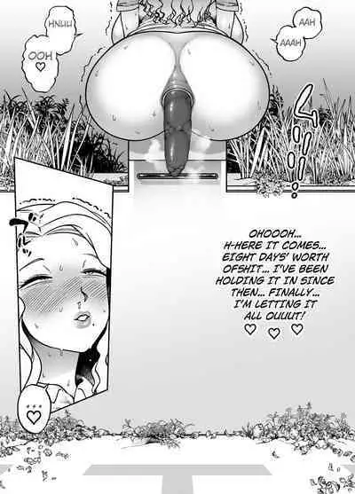 Unching Style Act.04